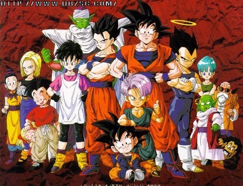 All+dragon+ball+z+characters+pictures